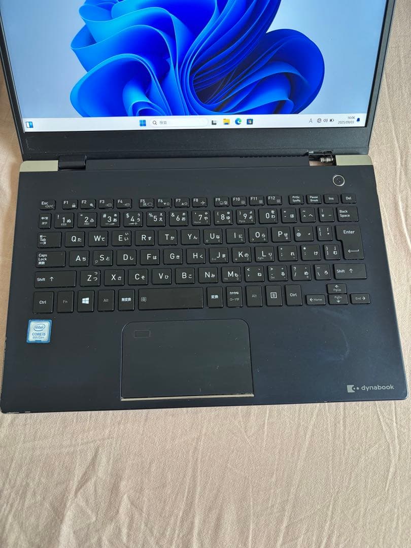dynabook 第8世代i5 8GB Office 2021