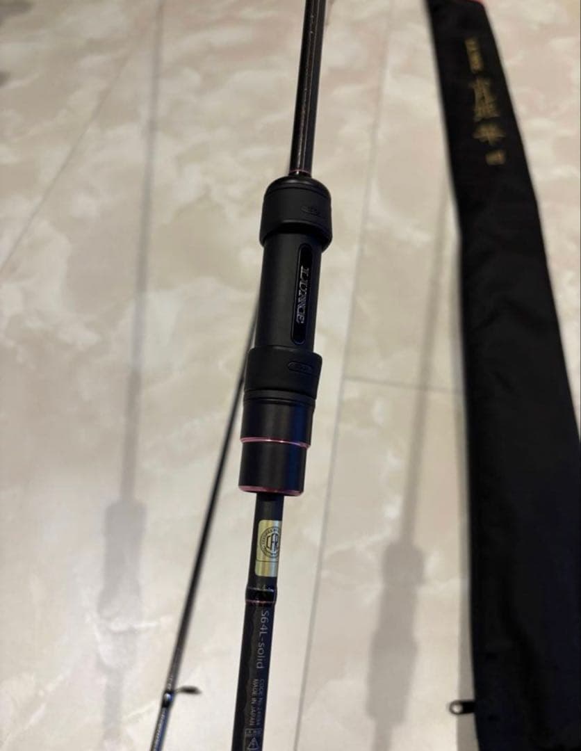 がまかつLUXXE　宵姫華弐S64L-solid 中古美品