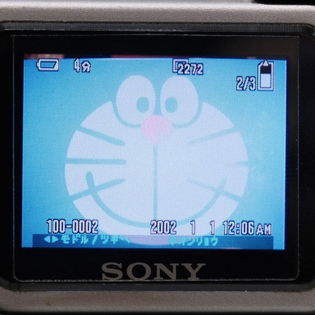 動作品 平成レトロ SONY Cyber−Shot DSC- P9 Y2K