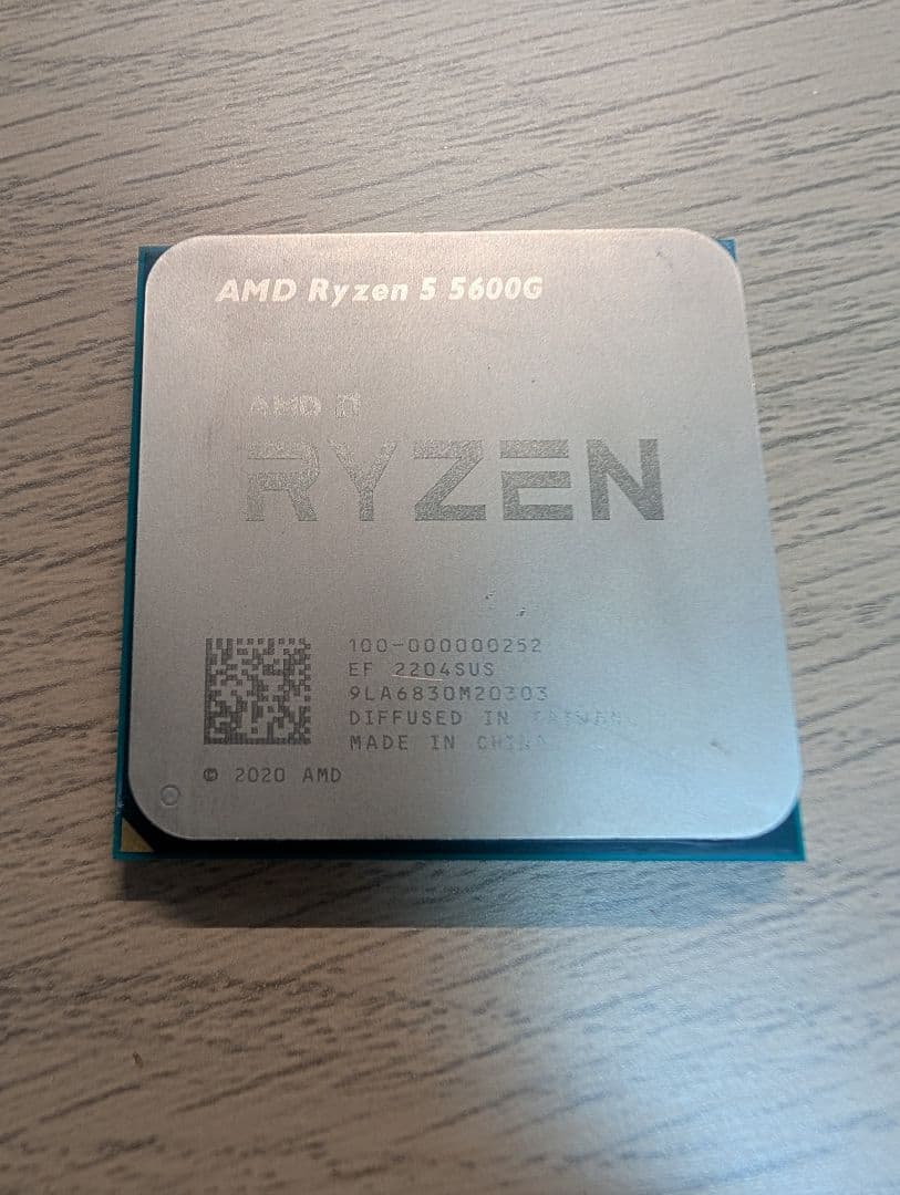 CPU B450M Steel Legend Ryzen 5 5600G 16GB