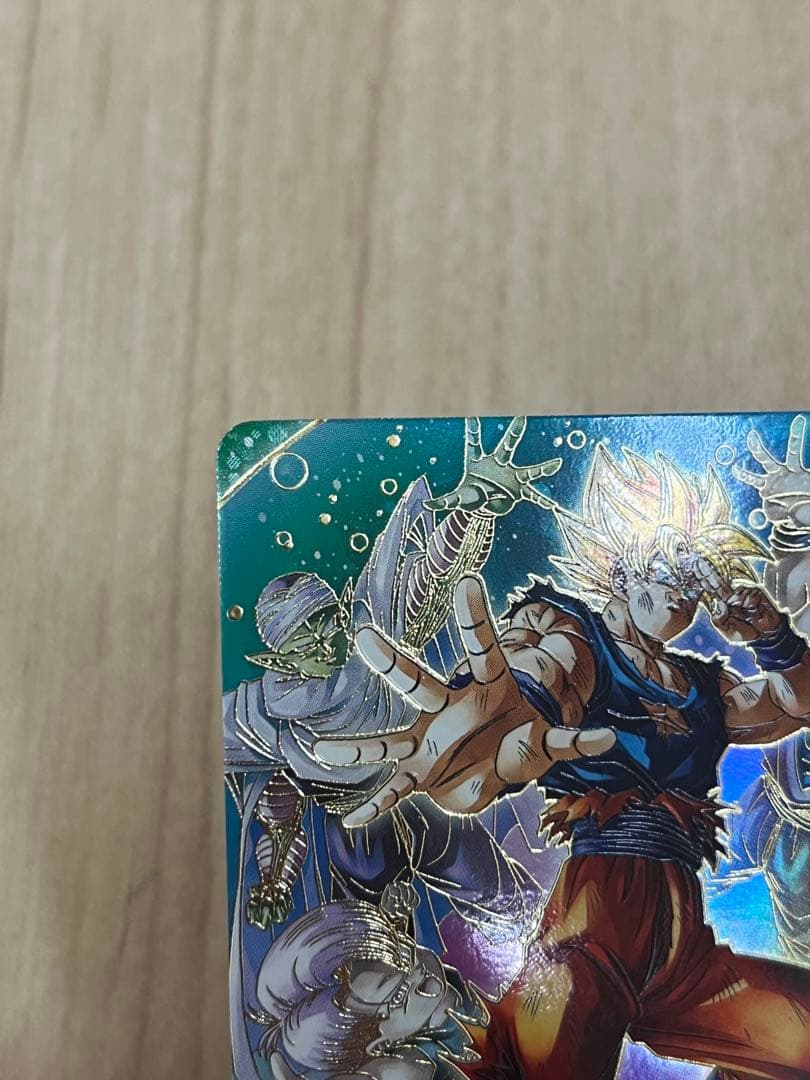 ドラゴンボールスーパーダイバーズ 孫悟空 SDV7-003 GDR パラレル