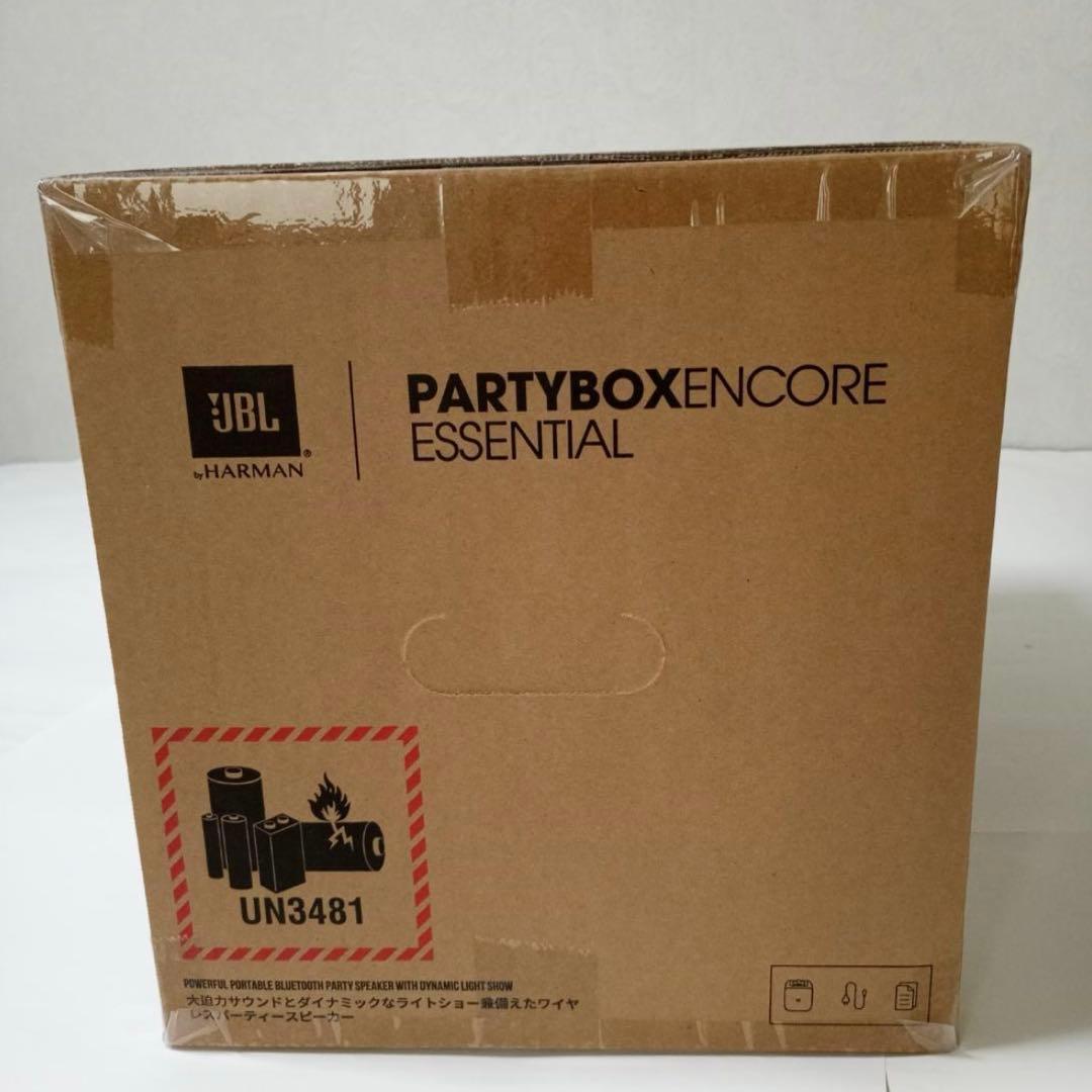 本日限定価格❣️ 新品未使用 JBL PARTYBOX スピーカー