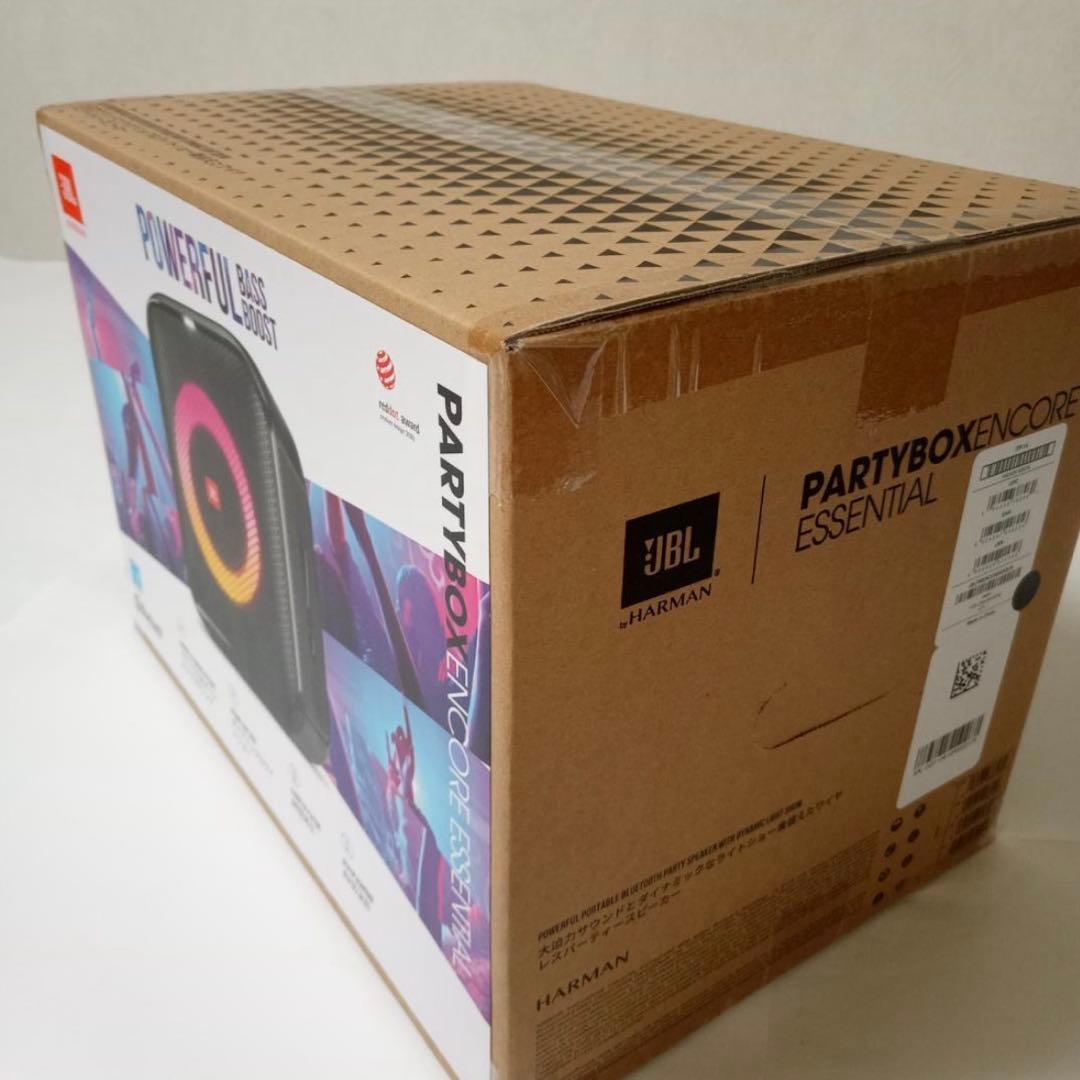 本日限定価格❣️ 新品未使用 JBL PARTYBOX スピーカー