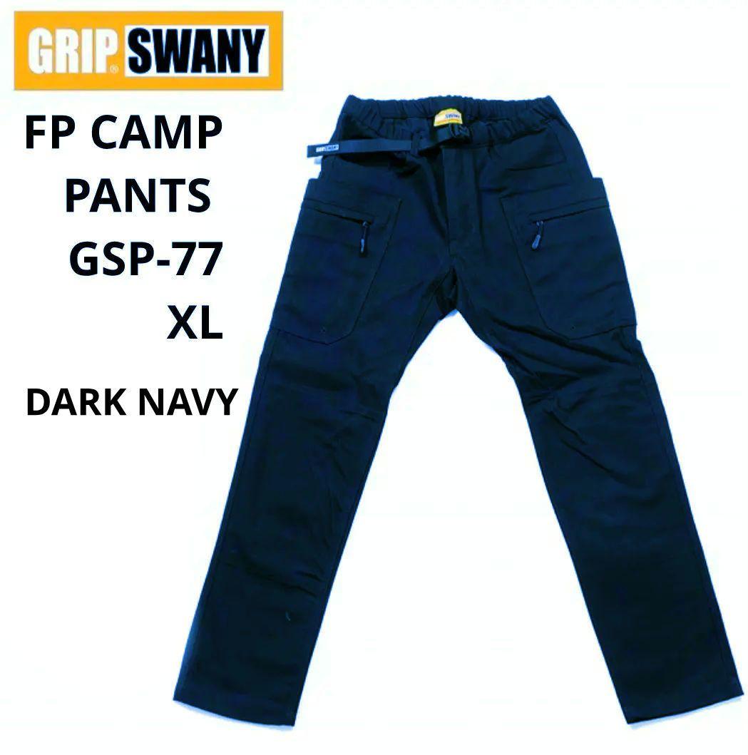 新品 GRIP SWANY FIREPROOF CAMP PANTS メンズXL