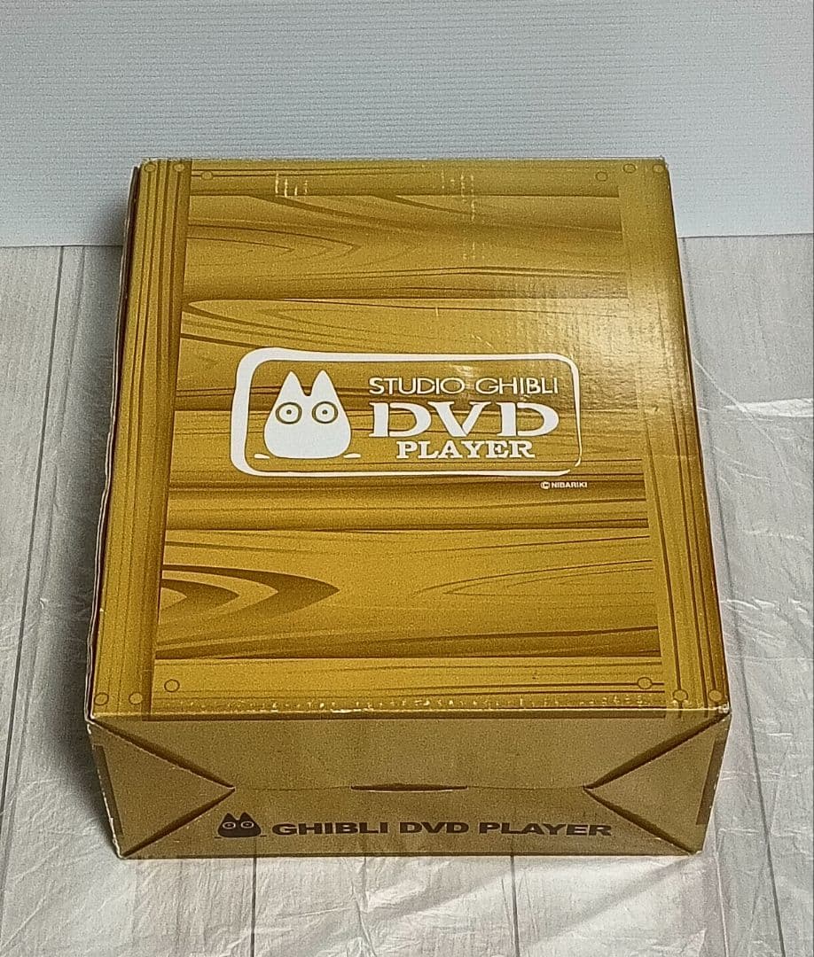 スタジオジブリ限定DVDプレーヤー　未使用品