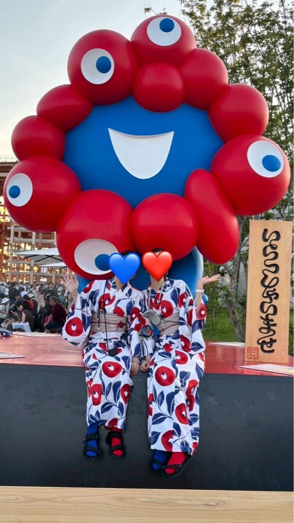 万博　浴衣　ミャクミャク　赤青　青赤