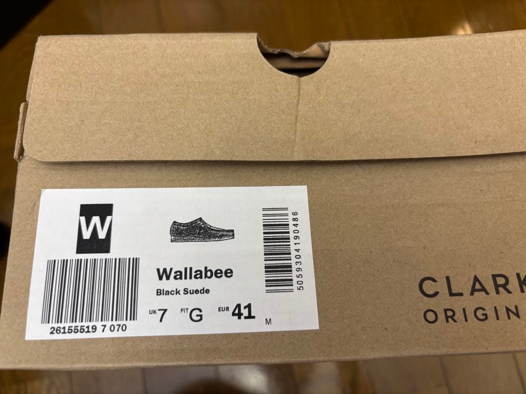 Clarks Wallabee 黒 クラークス ワラビー