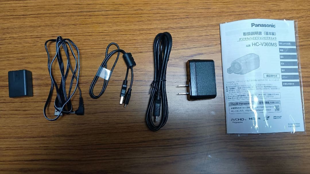 Panasonic パナソニックビデオカメラ HC-V360MS