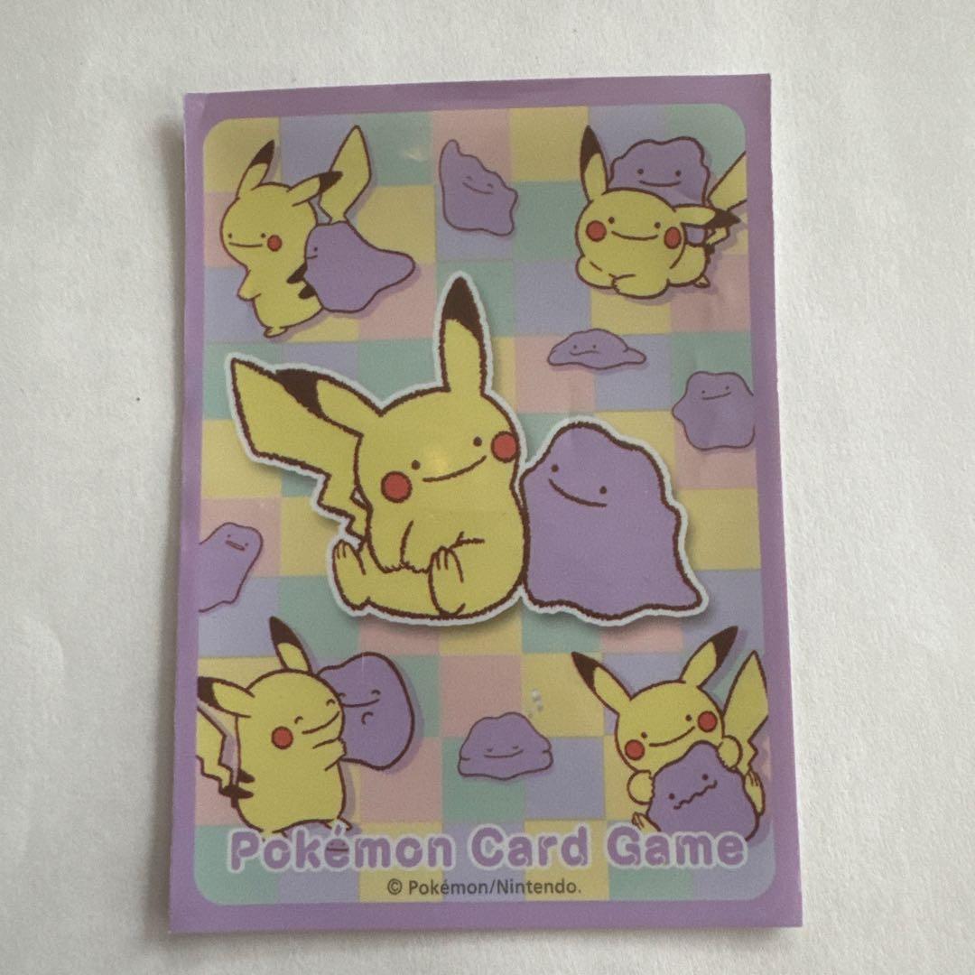 ポケモンカード プロモ ポンチョを着たピカチュウ ロコン