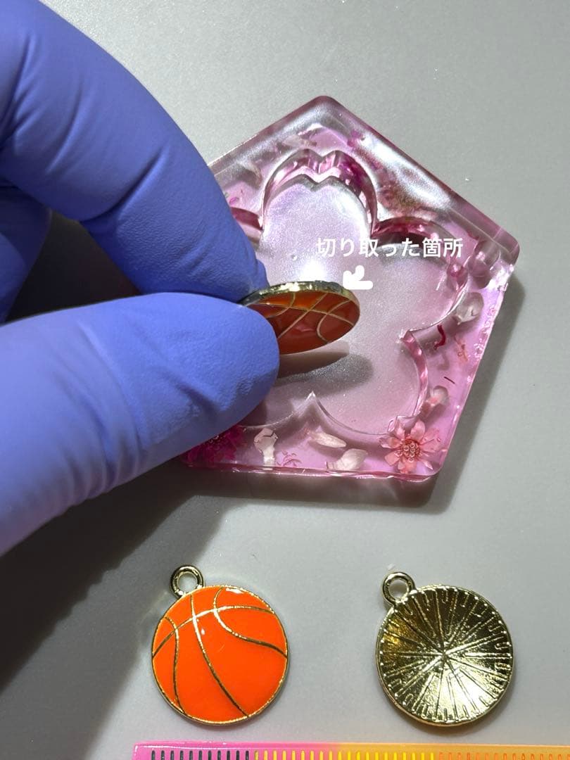 erika様オーダーページ