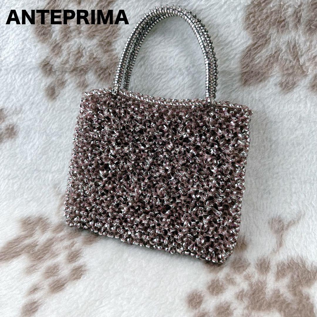 アンテプリマ パーティー バッグ ピンクシルバー ワイヤー ミニ スクエア
