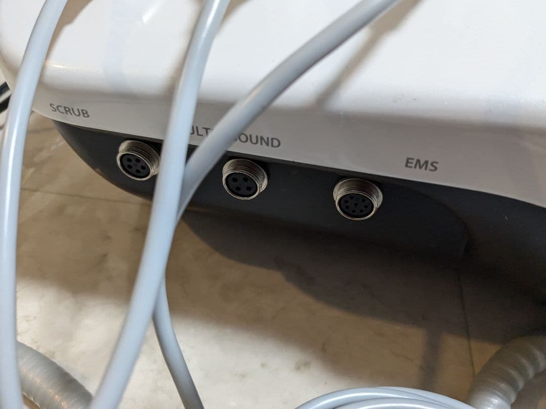 じぶんdeエステ　フェイシャル　V6