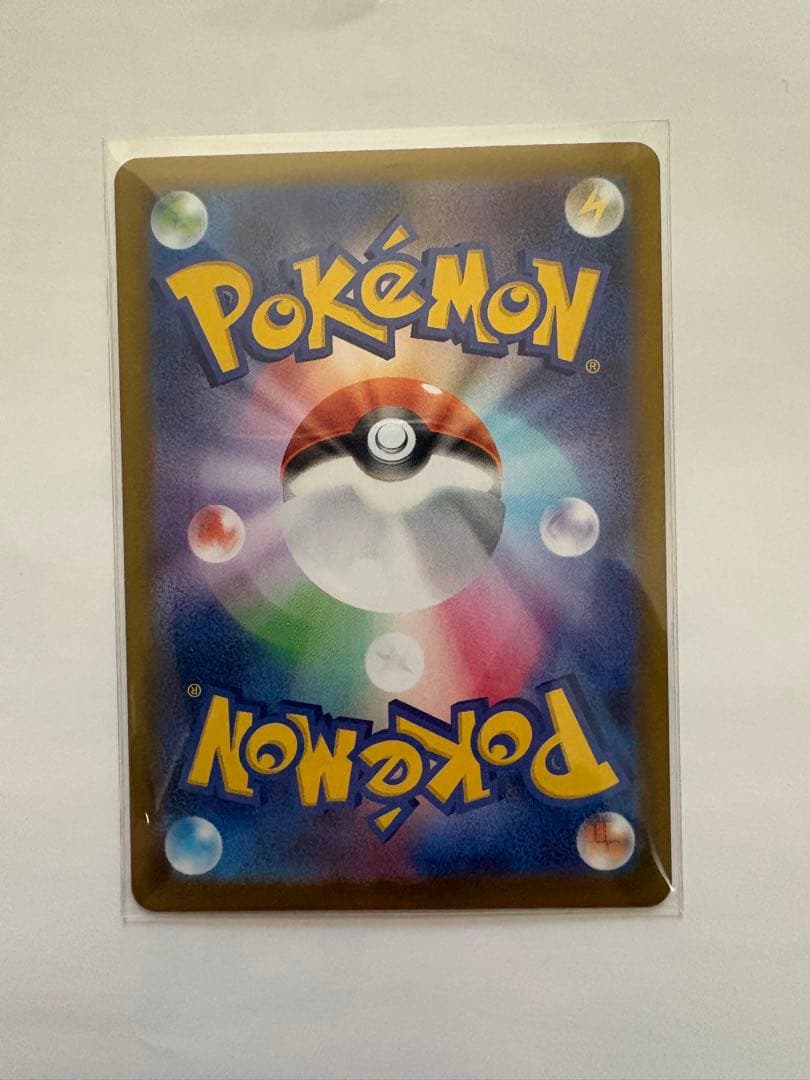 リーリエの決心・sar sr カードセット