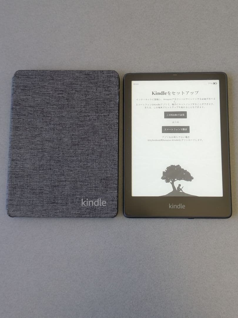 kindle paperwhite 11世代 シグネチャーエディション
