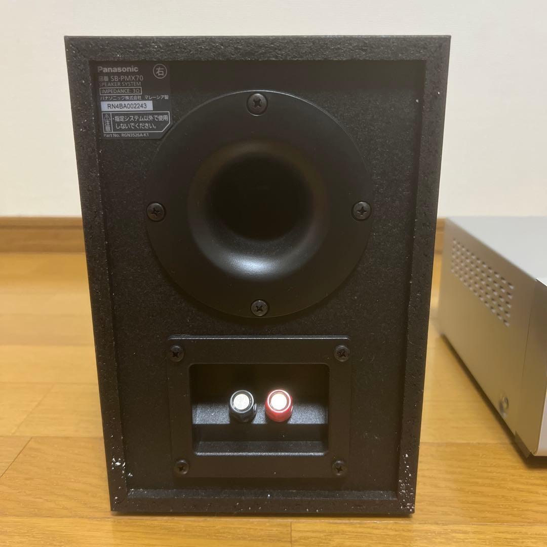 パナソニック panasonic SA-PMX90 ミニコンポ