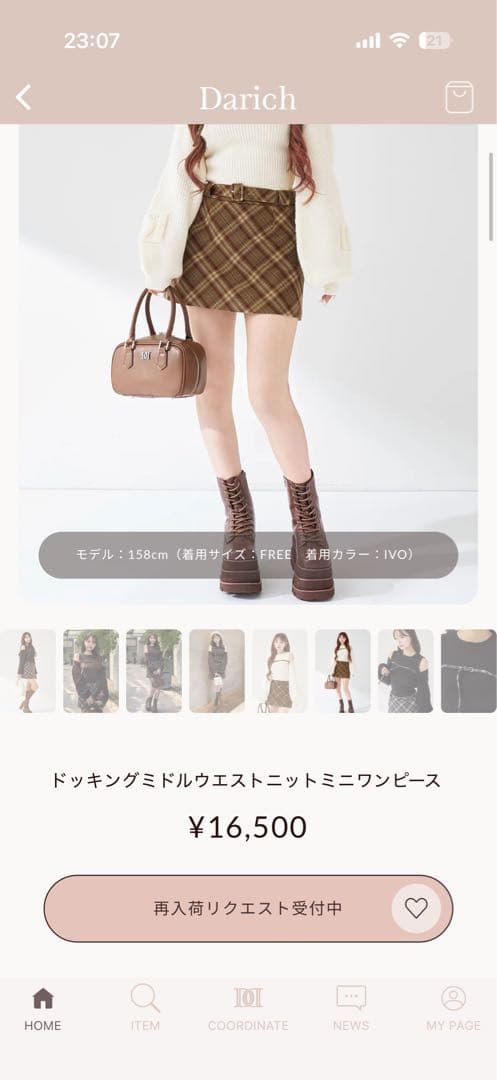 ホワイトニットチェックミニワンピース Darich