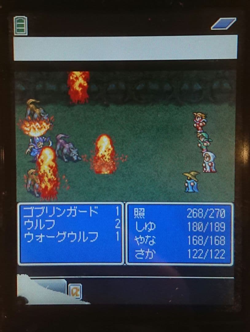 レア ドコモ docomo P900iv BLACK ブラック ガラケー 携帯