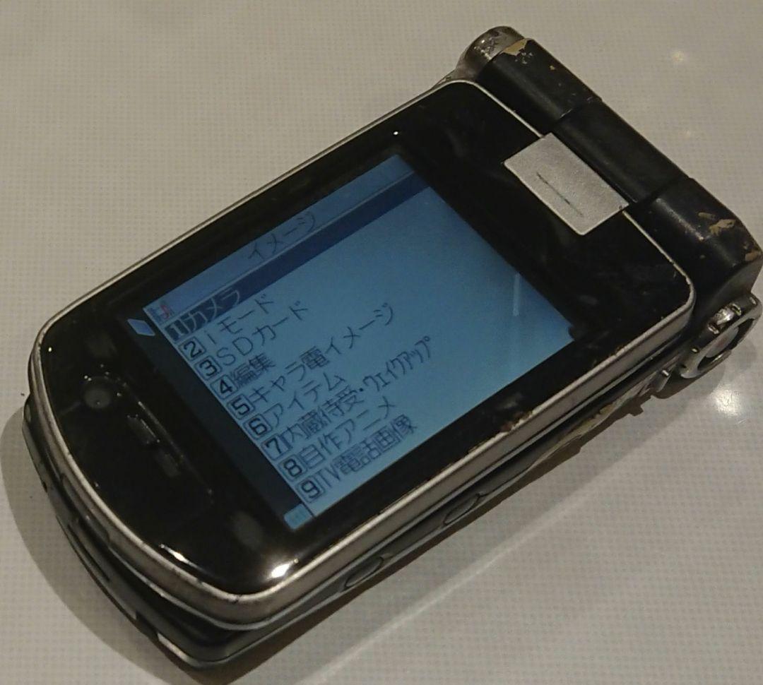 レア ドコモ docomo P900iv BLACK ブラック ガラケー 携帯