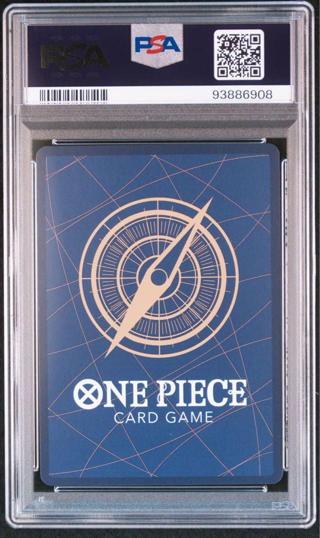 ボア・ハンコック：プレミアムカードコレクション ベストセレクションvol.2 …