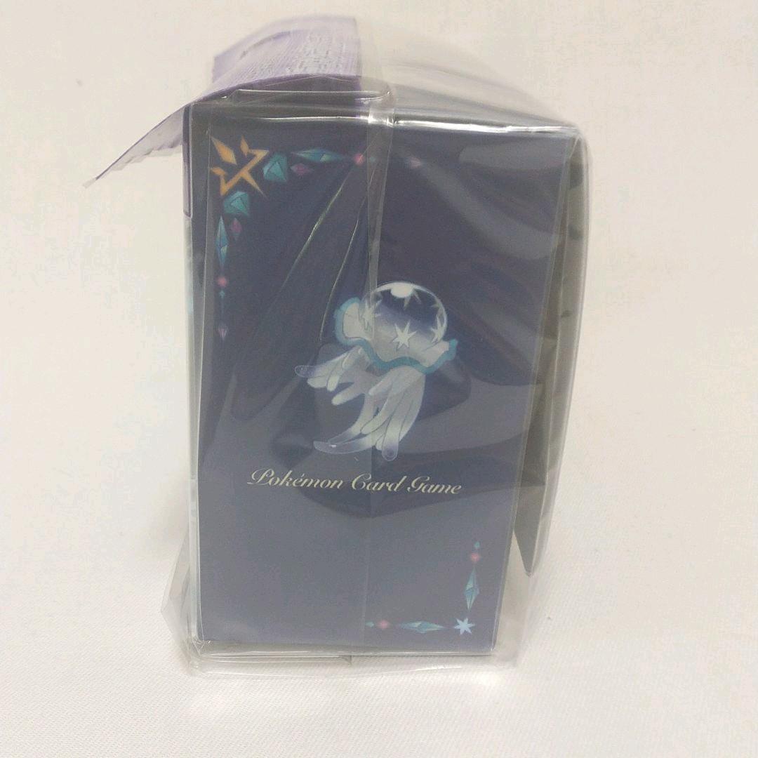 ルザミーネ＆ウツロイド デッキケース＆シールド(スリーブ)