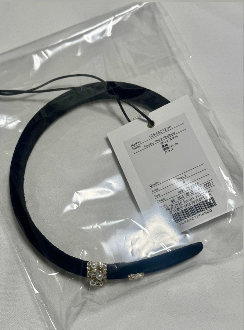 Crystal Charm Headband herlipto ヘアバンド