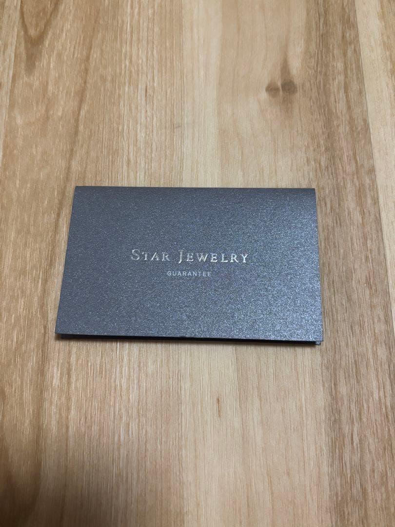 スタージュエリー K18 ダイヤハートピアス