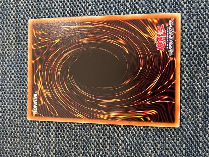 ライナ　プリズマ　プリシク　美品