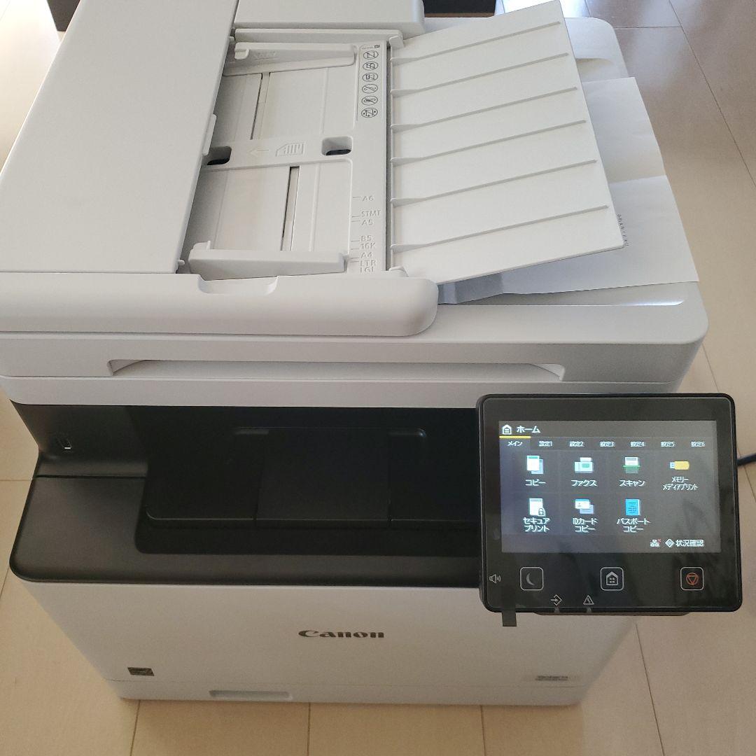 【ほぼ未使用】Canon Satera MF753Cdw レーザープリンター