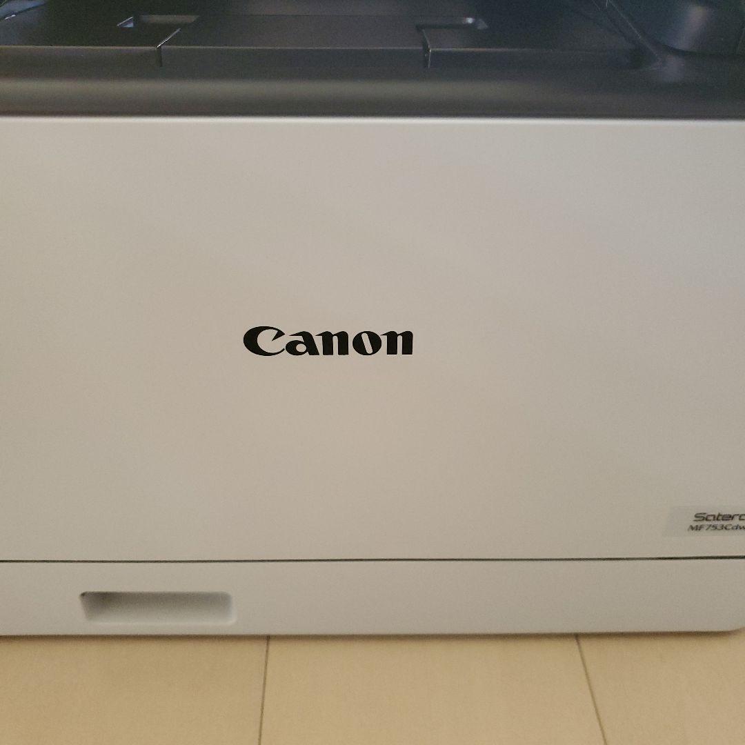 【ほぼ未使用】Canon Satera MF753Cdw レーザープリンター