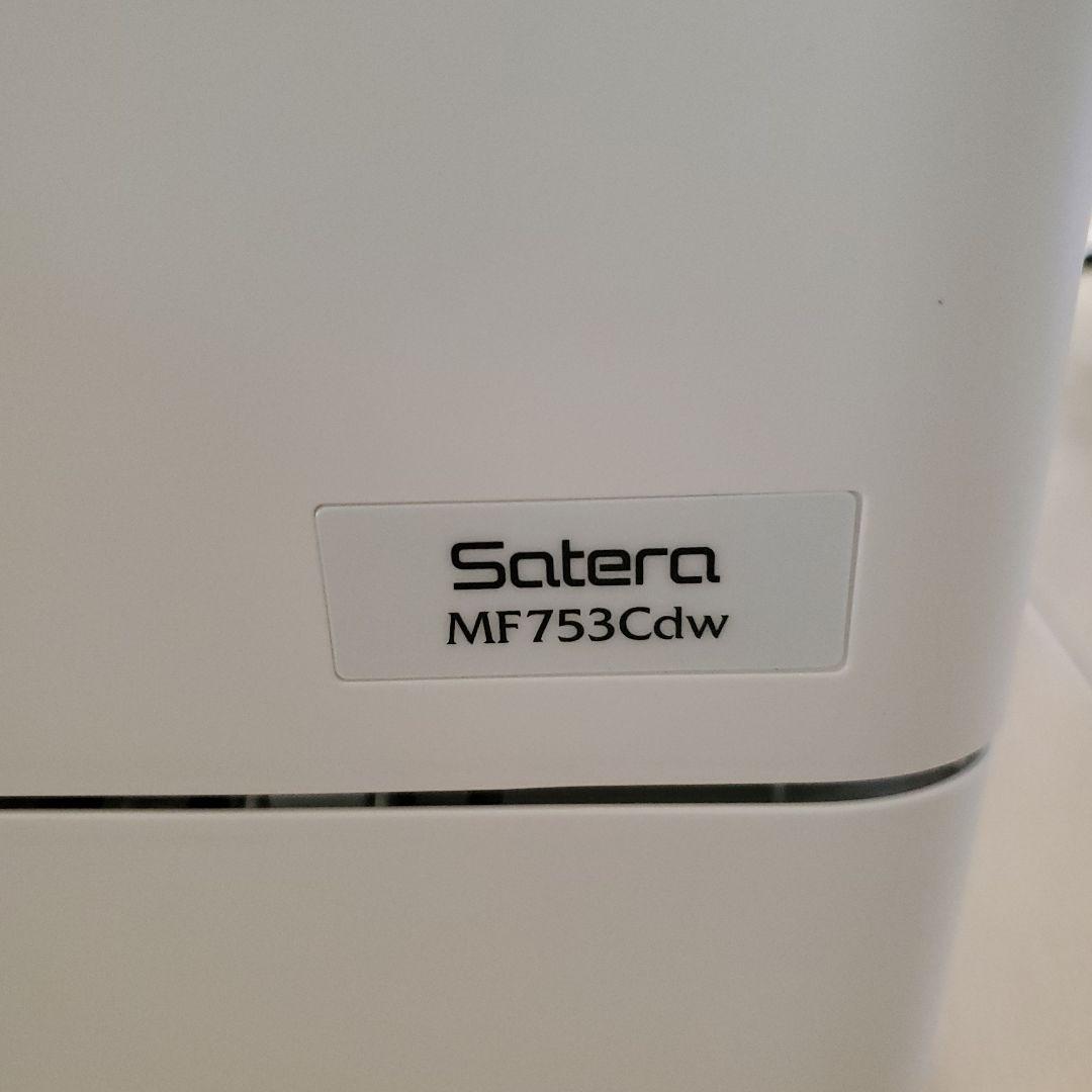 【ほぼ未使用】Canon Satera MF753Cdw レーザープリンター