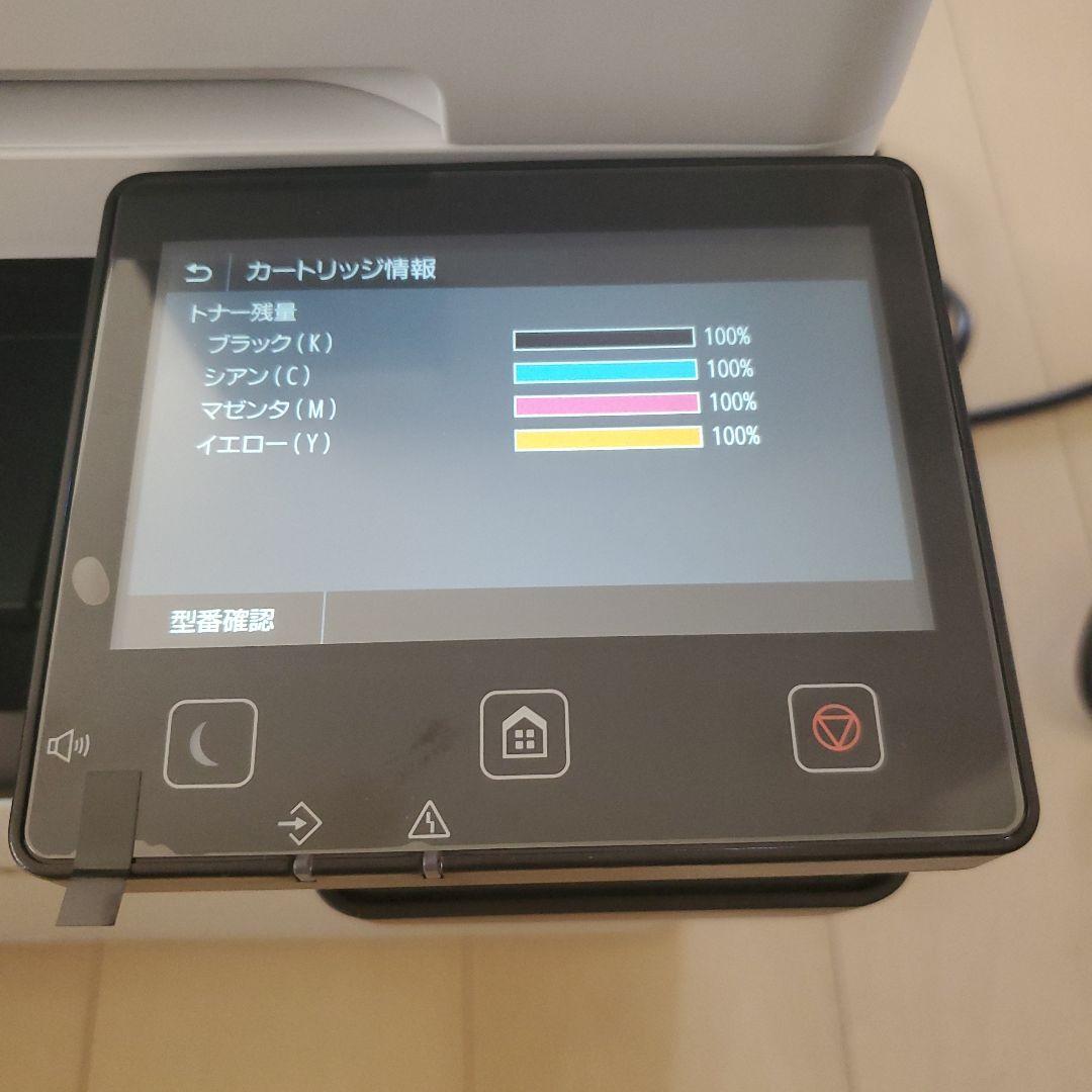 【ほぼ未使用】Canon Satera MF753Cdw レーザープリンター