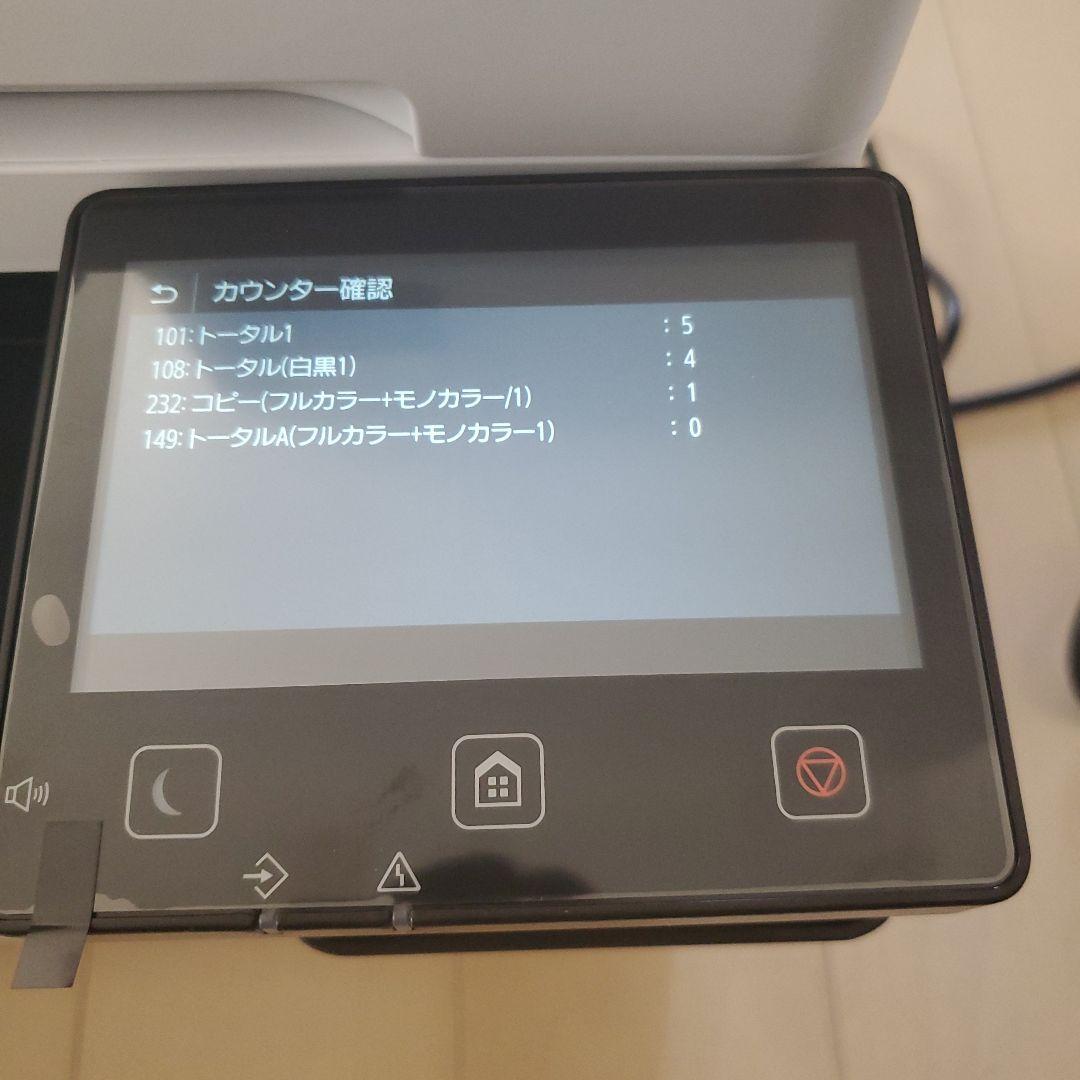 【ほぼ未使用】Canon Satera MF753Cdw レーザープリンター