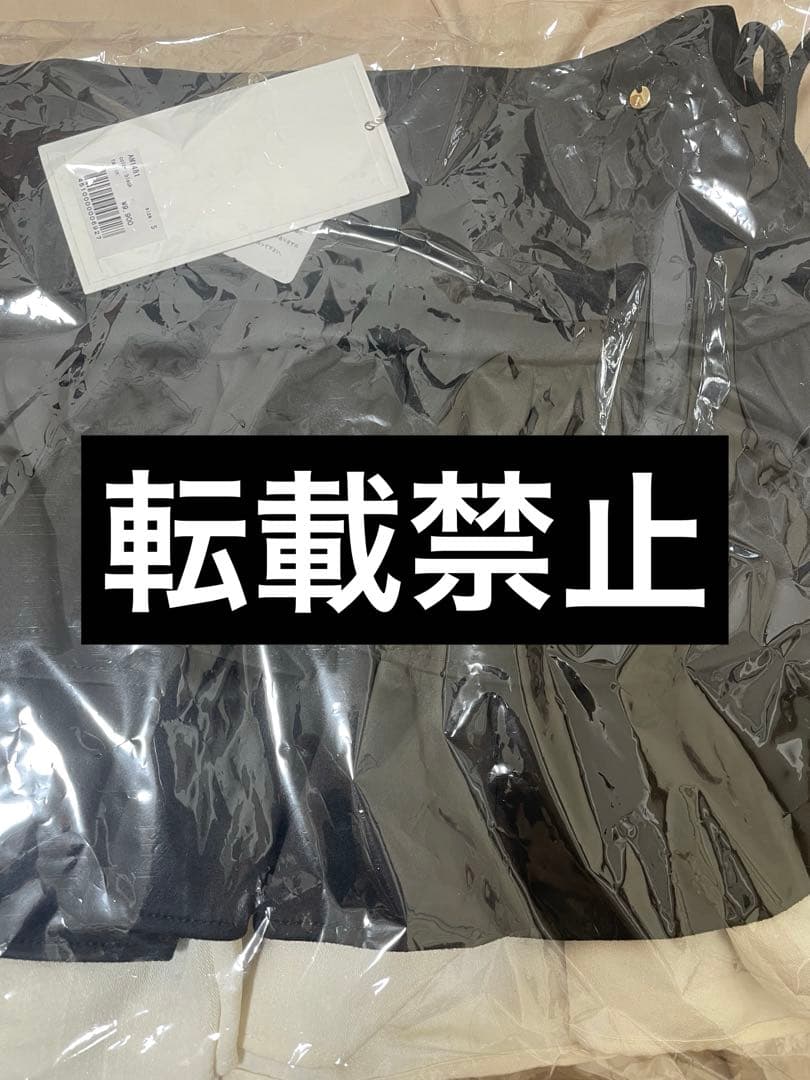 ANDMARY スカート コンビニ、ATM支払い❌