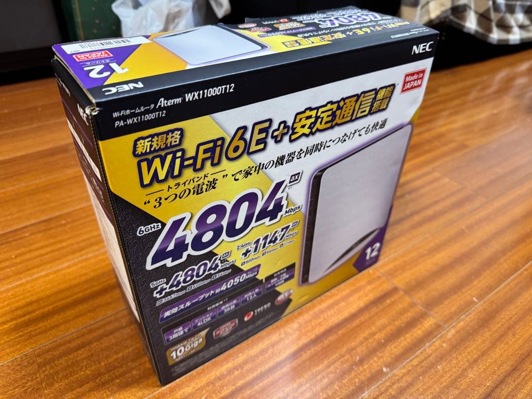 【ハイエンドルーター】NEC Aterm PA-WX11000T12【美品】