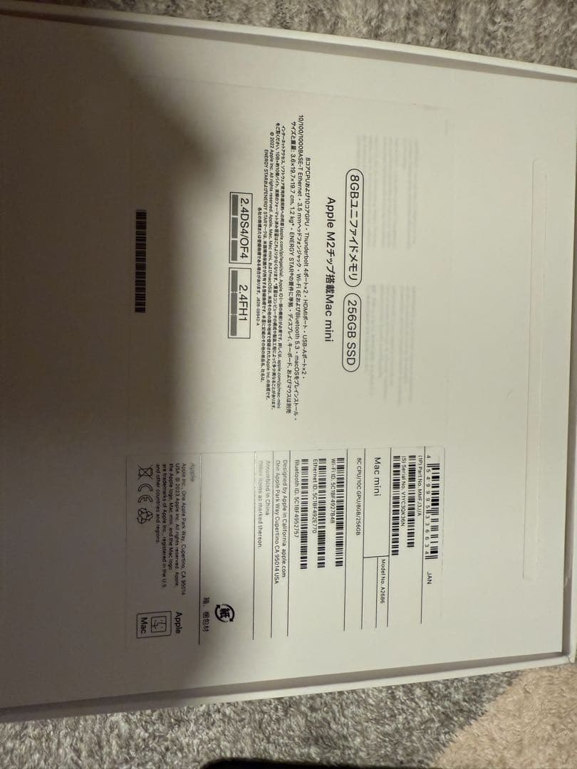 【極美品】 Mac mini M2 8GB 256SSD