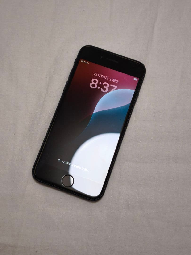 iPhone SE2 (第二世代) 64GB