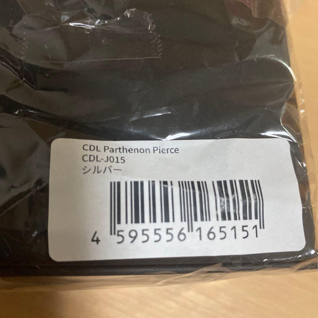 (最終値下げ) CDL TOKYO Parthenon Pierce