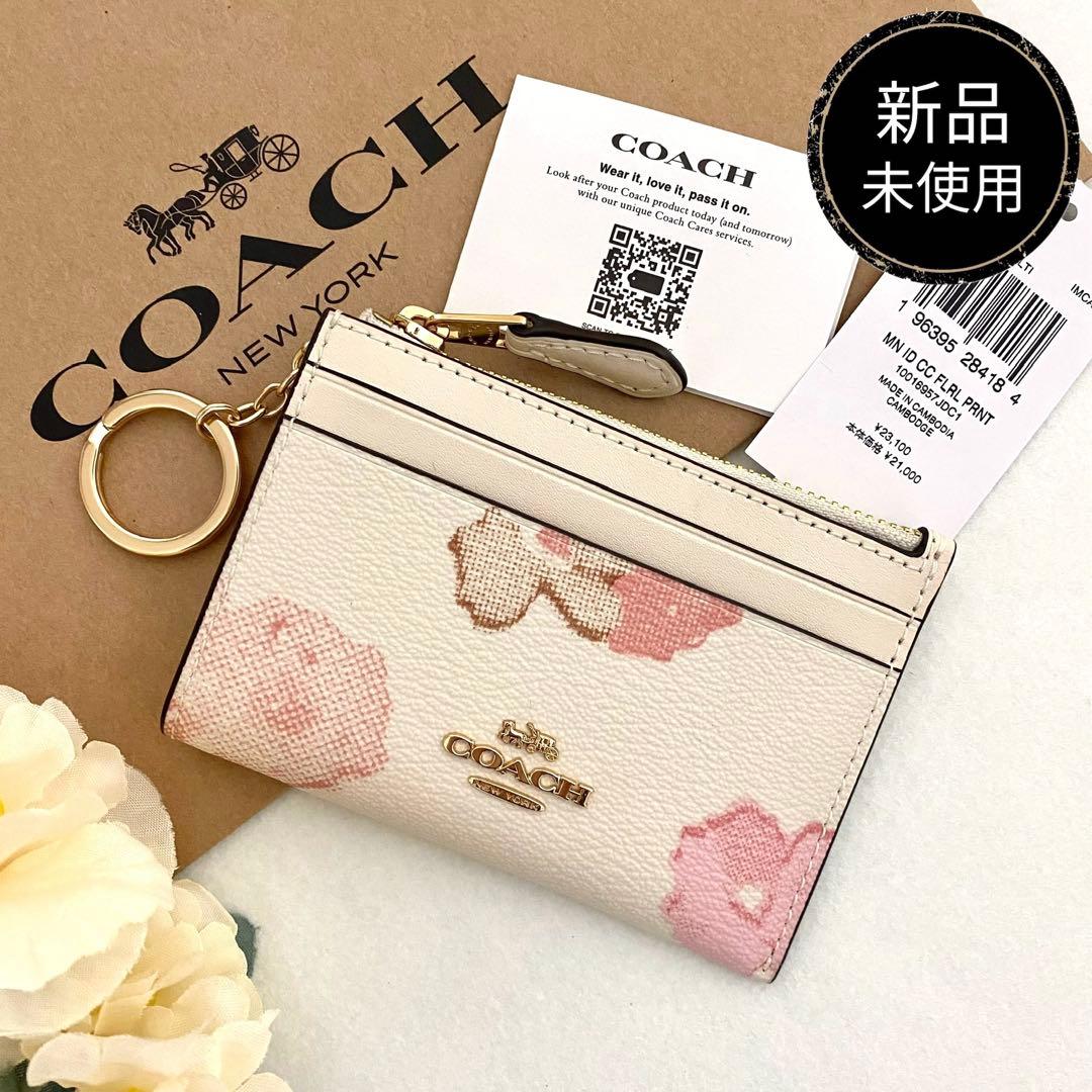 新品　正規品☆COACH コーチ　ケース 花柄　フローラル レザー