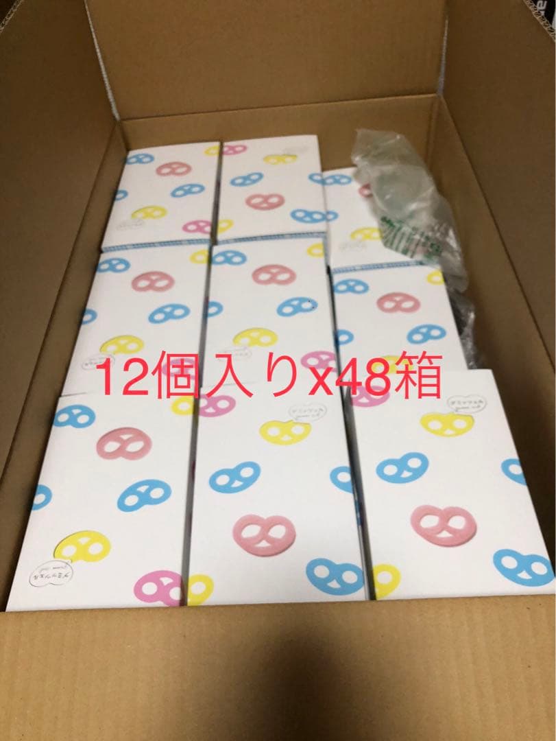 グミッツェルＢＯＸ　12個セット 48箱