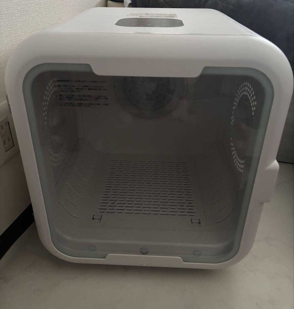 ペットドライルーム