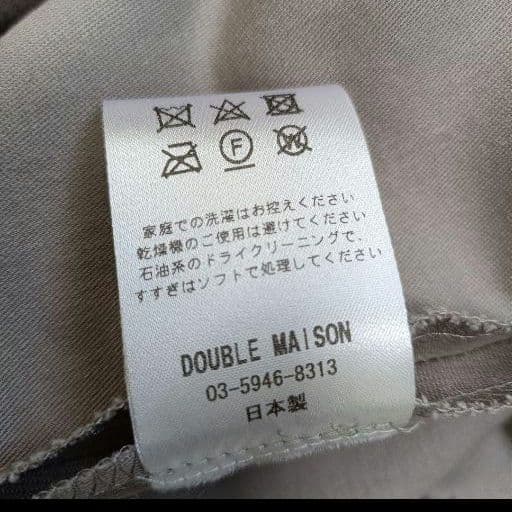 DOUBLE MAISON ドゥーブルメゾン ウェイタードレス ワンピース♪