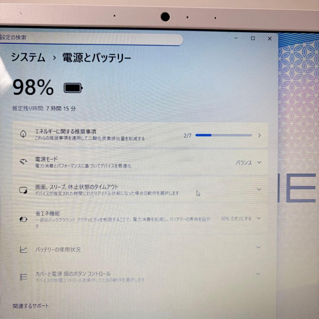 cortile 高性能Ryzen7 5700U 16GB SSD512GB