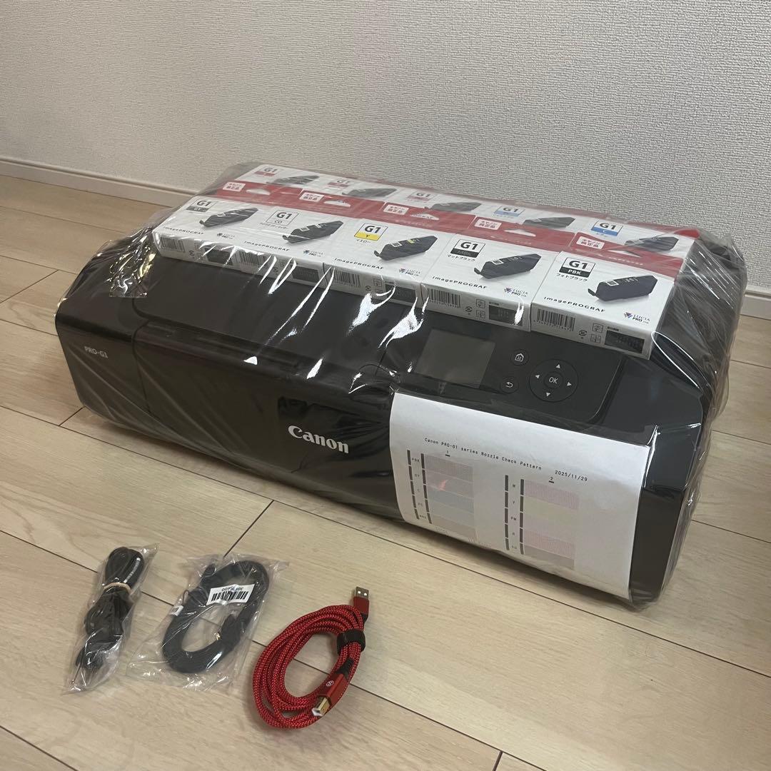 美品　Canon PRO-G1 インクジェットプリンター 　新品インク10個付