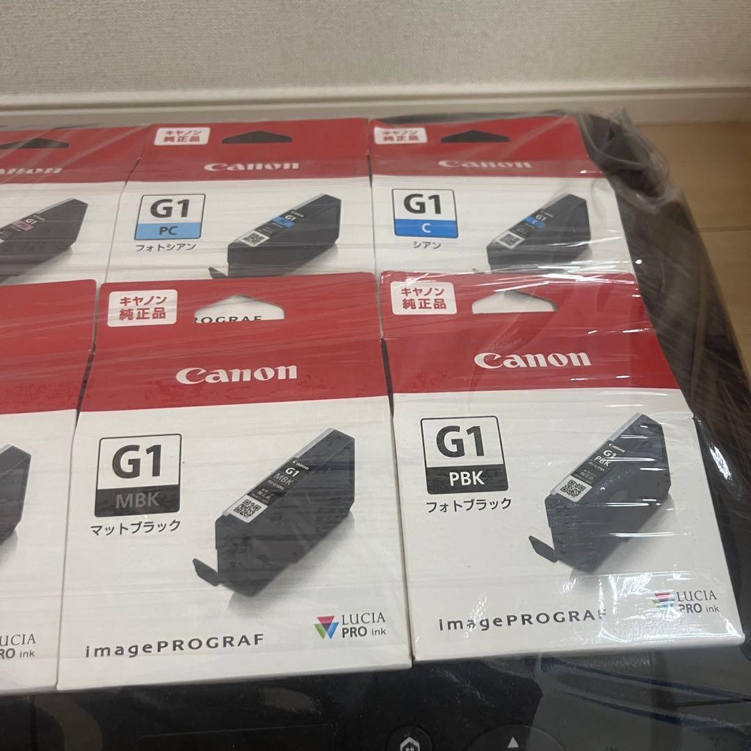 美品　Canon PRO-G1 インクジェットプリンター 　新品インク10個付
