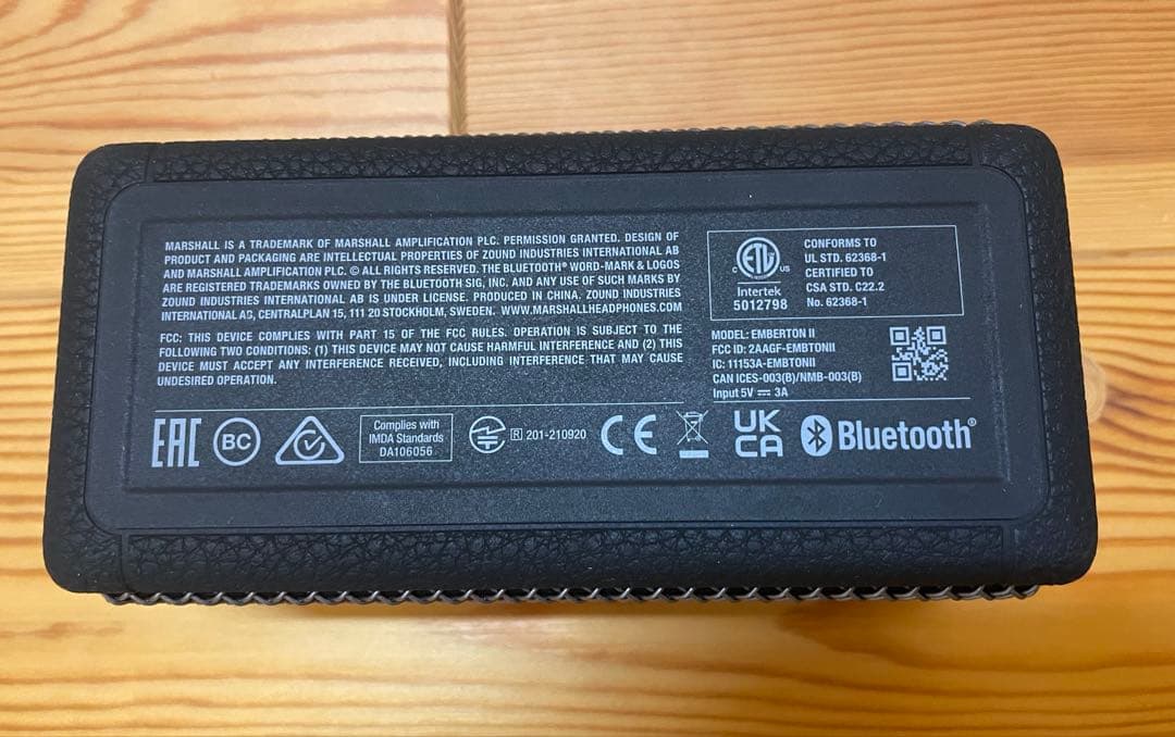 【美品】Marshall Emberton II Black and Steel