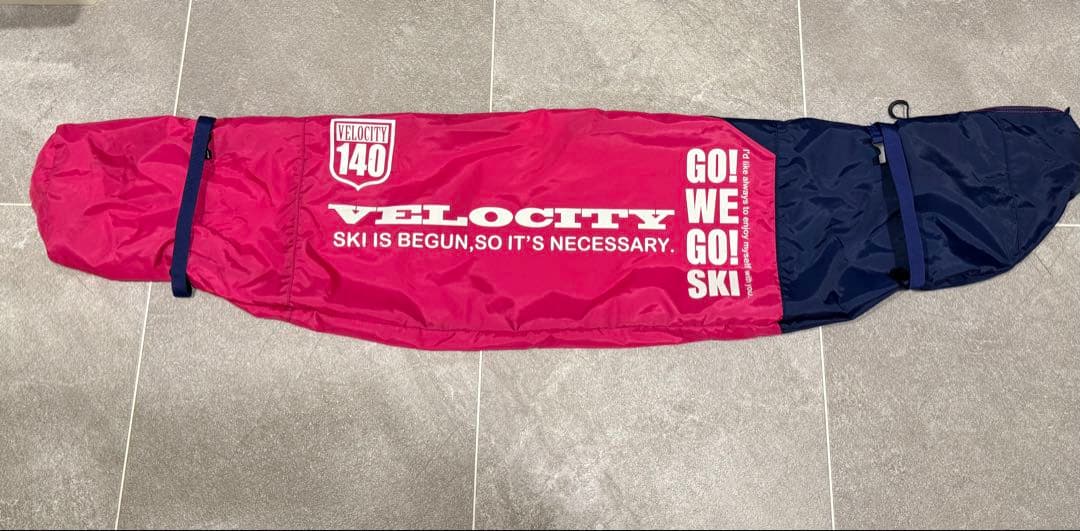 SHOUSTREULE キッズスキー 3点セット