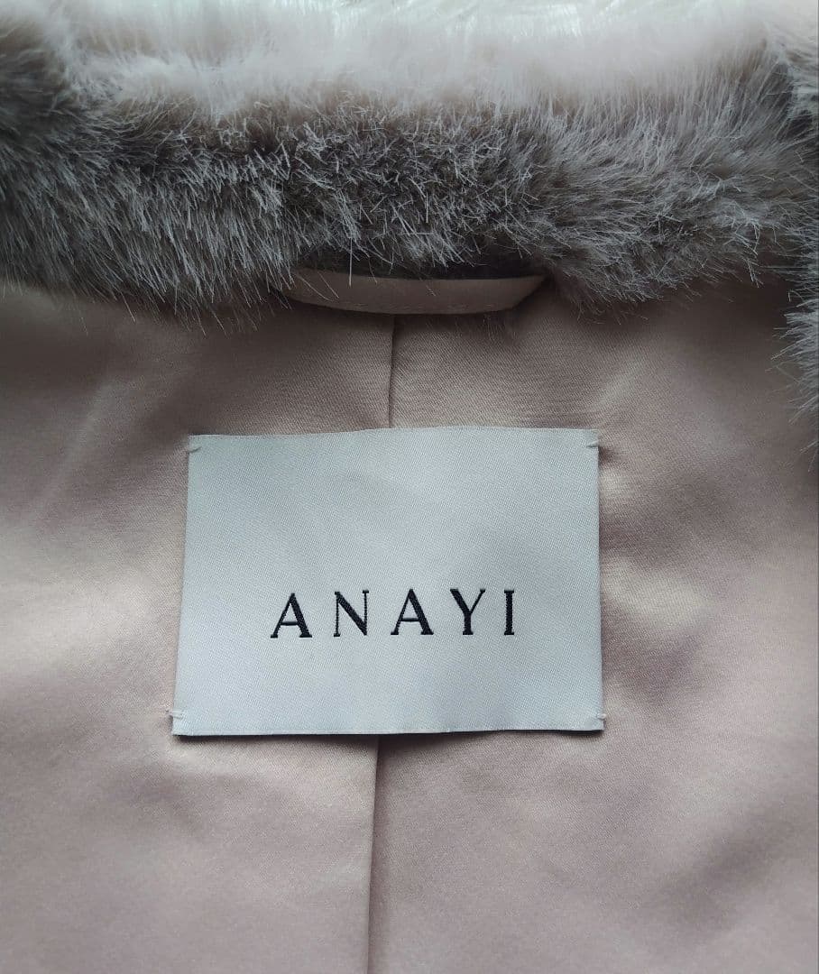 未使用級♡ANAYI アナイ ふわふわ♡ フェイクファーコート ショート丈 38
