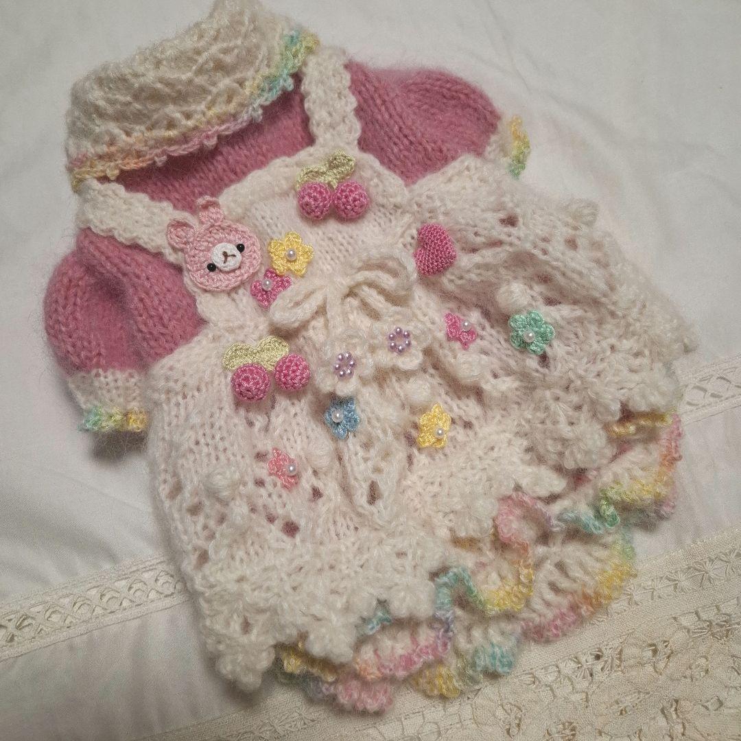 犬服♪手編み♪MILK です♪