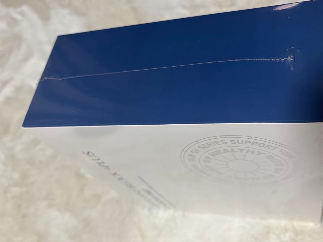 ハイパーファインブロックプラス(90包)