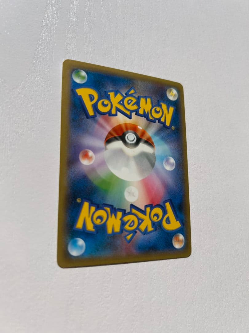 ディアルガEX ハイパーメタルチェーンデッキ シークレット　②